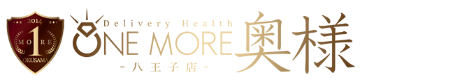 OneMore奥様│立川･八王子店